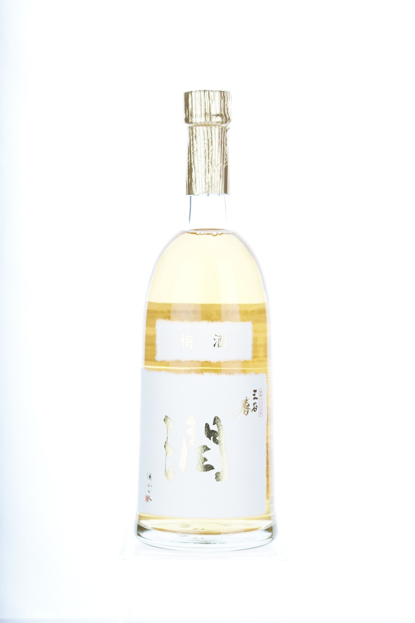 三谷春 梅酒 潤 画像